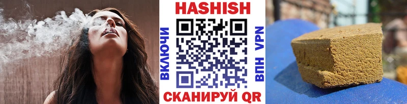 ГАШ ice o lator  где купить наркоту  Когалым 