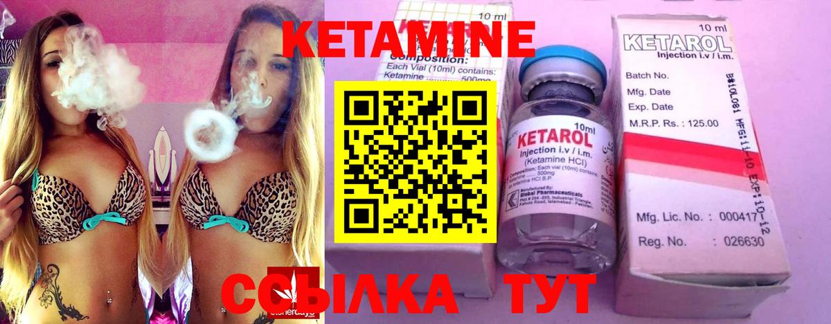 Меф МЯУ МЯУ   А ПВП СОЛЬ   LSD-25  Метадон  Бошки Шишки  Когалым  Вход с VPN  ГАШ 