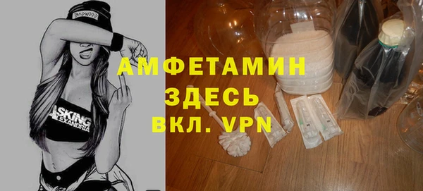 a pvp Алзамай