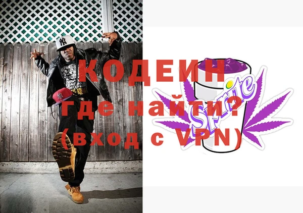 a pvp Алзамай