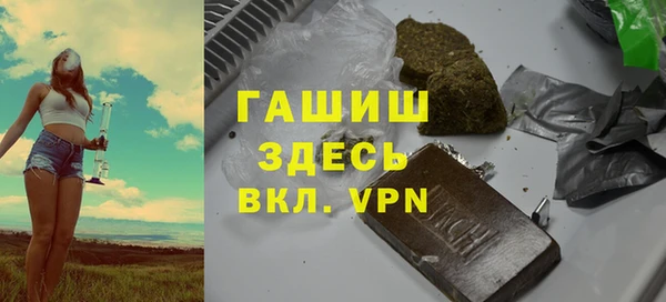 a pvp Алзамай