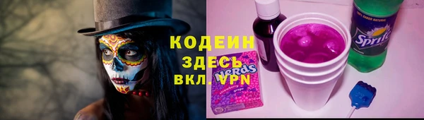 a pvp Алзамай