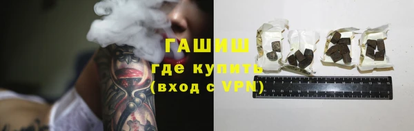 a pvp Алзамай
