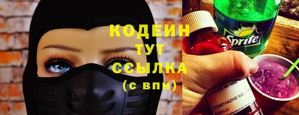 a pvp Алзамай