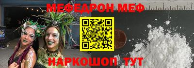 героин Краснодар