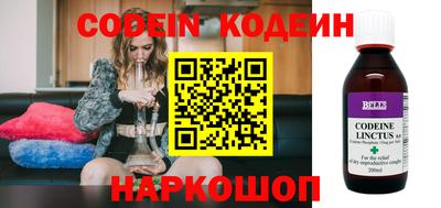 меф VHQ Краснокаменск