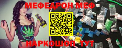 героин Краснодар