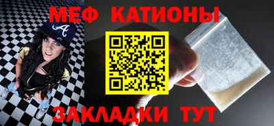 героин Краснодар