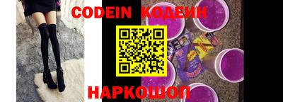 героин Краснодар