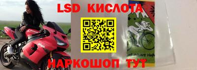 соль курить ск Краснознаменск