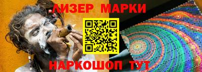 героин Краснодар