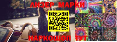 героин Краснодар