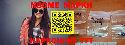 соль курить ск Краснознаменск