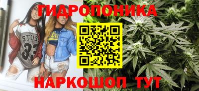 соль курить ск Краснознаменск