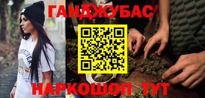 соль курить ск Краснознаменск