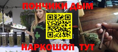 меф VHQ Краснокаменск