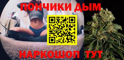 героин Краснодар
