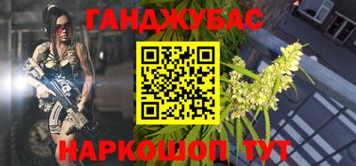соль курить ск Краснознаменск