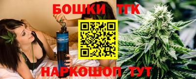 героин Краснодар