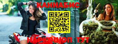 героин Краснодар