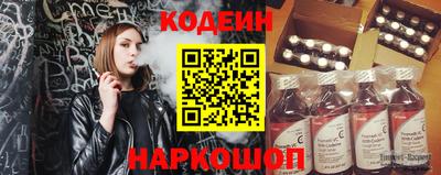 героин Краснодар
