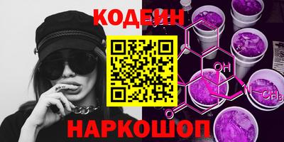соль курить ск Краснознаменск