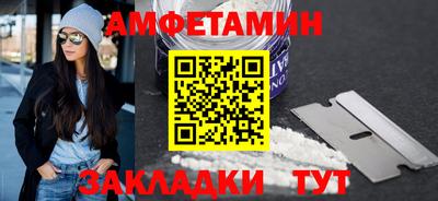 героин Краснодар