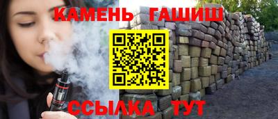 меф VHQ Краснокаменск