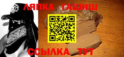 меф VHQ Краснокаменск