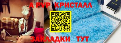героин Краснодар