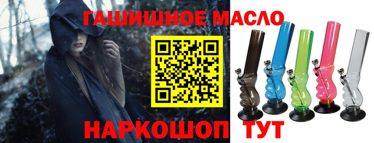 Дистиллят ТГК концентрат Когалым