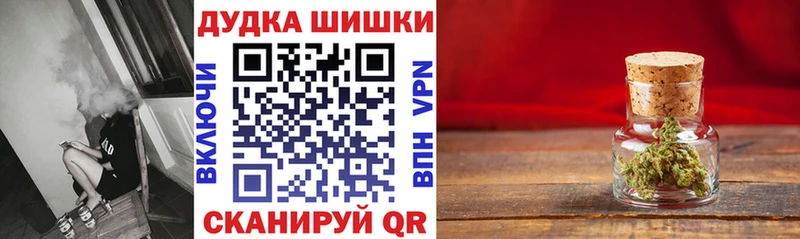 Конопля план  Когалым 